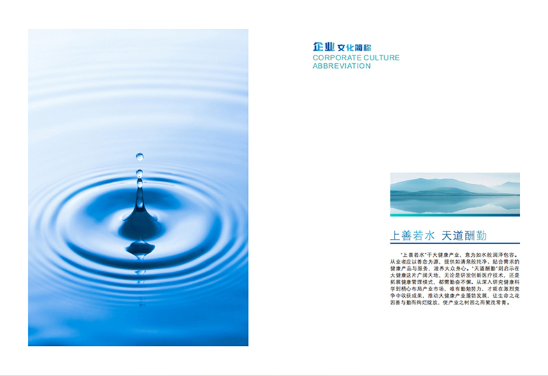 微信截圖_20250305094330.png