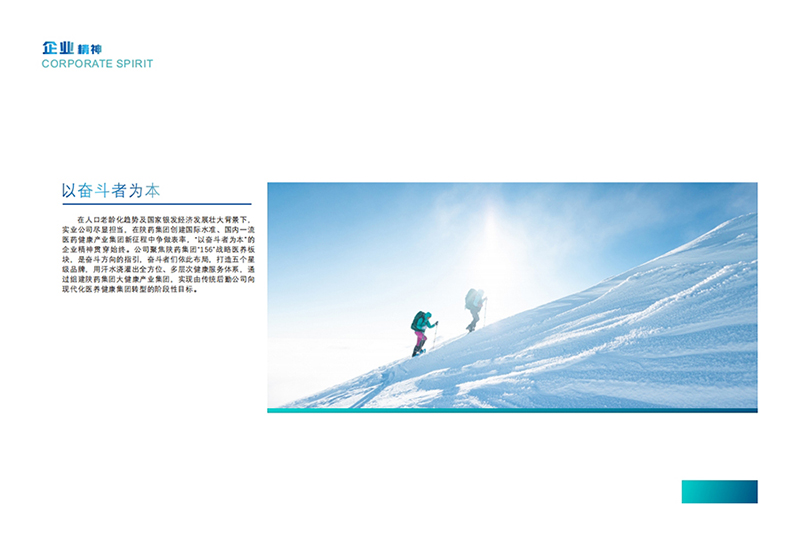 微信截圖_20250305094337.png