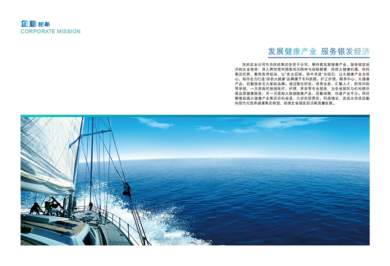 微信截圖_20250305094344.png